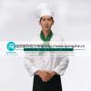 庞哲酒店餐厅厨师工作服厨房厨师衣服饭店食堂长袖厨师服定做促销