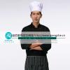 庞哲酒店厨师服长袖厨师 工作服春秋装 餐厅后厨厨师工装 厨师服