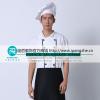 PANGZHE短袖厨师服夏装厨房工作服后厨男女工衣餐厅饭店短袖工作服装